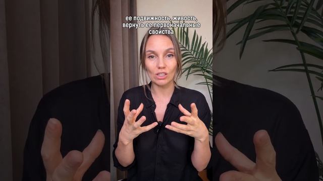 Как убрать кисетные морщины без ботокса смотреть онлайн