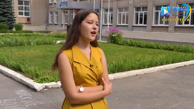 100 баллов за экзамены по русскому языку и химии! смотреть онлайн
