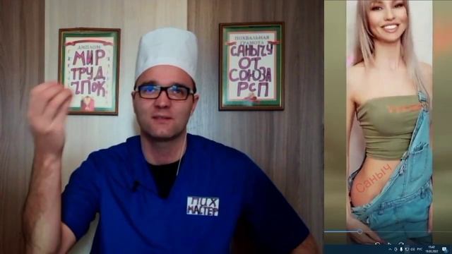 Зачем Она Вышла Замуж?