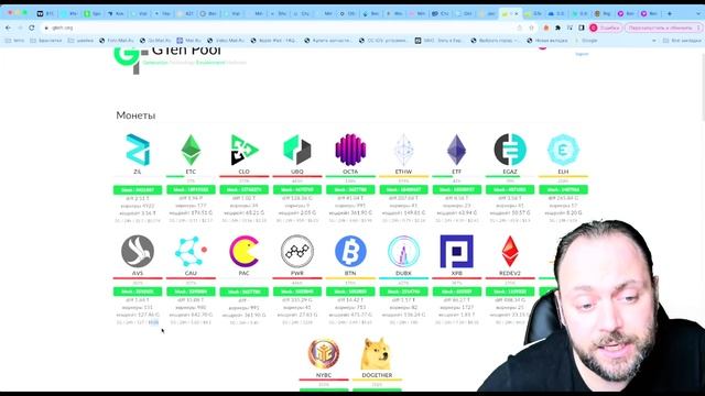 Идеальный асик для дома | Майнит 360$ в месяц | Jasminer X16q смотреть онлайн
