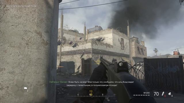 Фанюсь с читами в Call of duty 4 Remastered смотреть онлайн