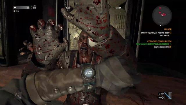 Место встречи. Встретьтесь с Джейд в красном здании у Изумрудного канала Dying Light смотреть онлайн