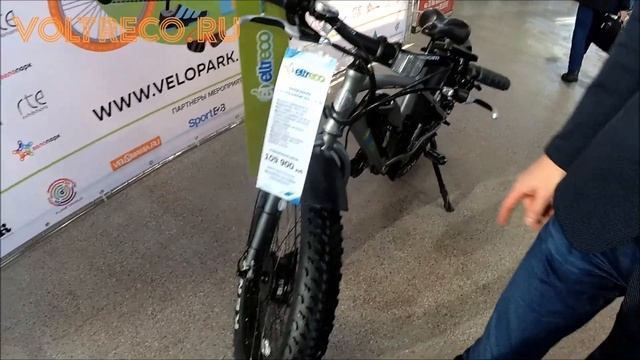 Электровелосипед фэтбайк Volteco Bigcat Dual New Новинка Велопарк 2019 Обзор Voltreco.ru