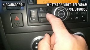 Код магнитолы Ниссан Тиида (Clarion PN-3136L-C). Ввод и проверка кода радио Nissan Tiida.