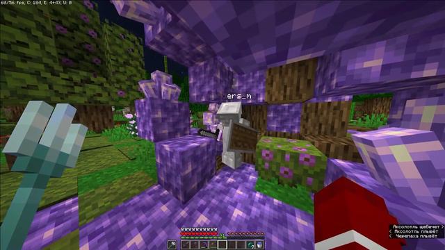 Minecraft I BRPeriod 2 I Три причины (RP) смотреть онлайн