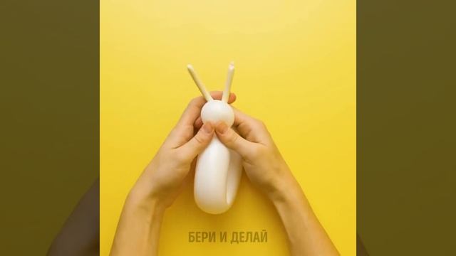 34 СУМАСШЕДШИХ ИДЕИ С ВОЗДУШНЫМИ ШАРИКАМИ, О КОТОРЫХ ВЫ ЕЩЕ НЕ СЛЫШАЛИ смотреть онлайн