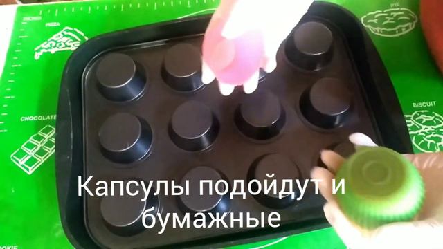 Пироженки тирамиссу новогодние. 30.12.20. смотреть онлайн