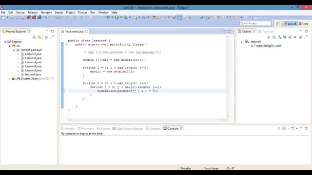 Java - Двумерные массивы. Урок 6! смотреть онлайн