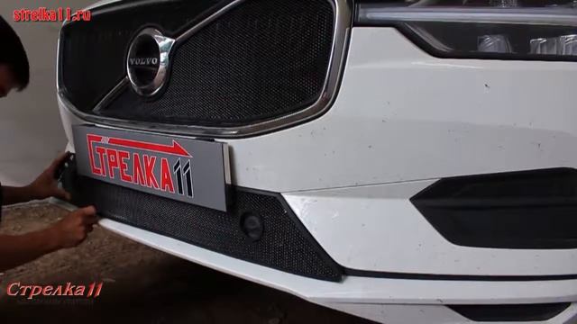 Защита радиатора VOLVO XC60 II 2017-2018г.в. (Черный) - strelka11.ru смотреть онлайн