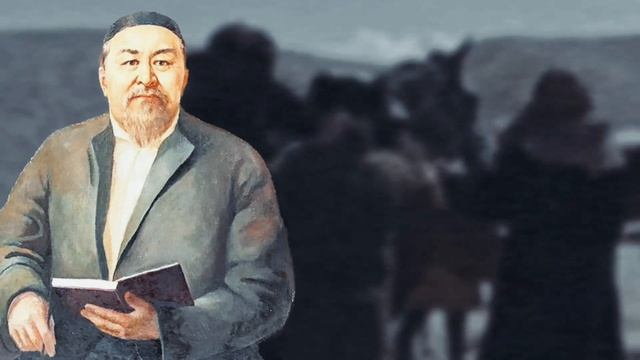 АБАЙ КУНАНБАЕВ Глубокие цитаты Мудрейшего Казахского Поэта. #цитаты #youtube #жизнь #мудрость #абай смотреть онлайн