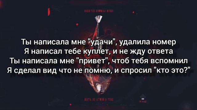 Когда зима придёт феврале смотреть онлайн