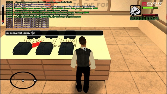 РП задание #3 смотреть онлайн