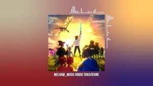 ВСЕ Официальные  песни из СЮЖЕТНЫХ Сезонов Лололошки [Голос Времени, Идеальный Мир, Новое Поколение