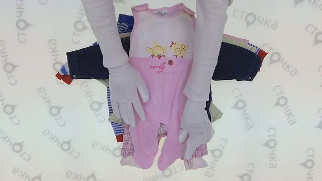 BABY Mix DE 1, #секонд хенд смотреть онлайн