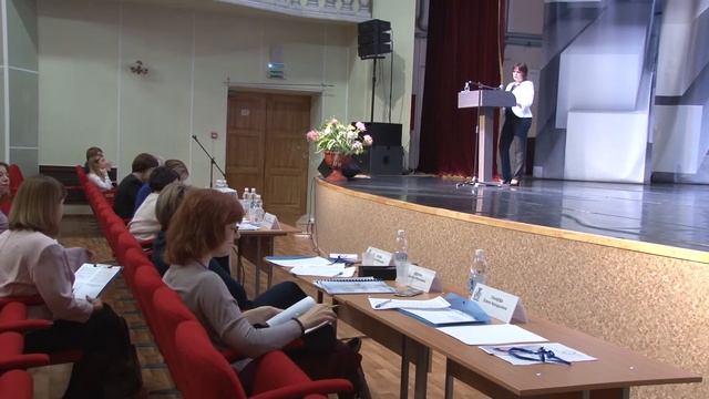 Методист года 2019