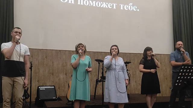 Воскресное Богослужение Церковь "Свет Евангелия" г.Дружковка 4.07.2021 смотреть онлайн