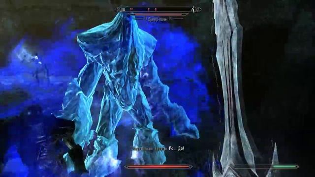 Прохождение TES V: Dragonborn #2 Последний спуск
