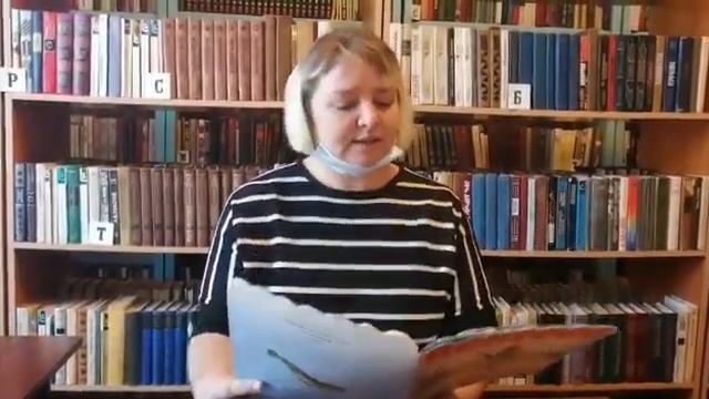 Сонская библиотека - проект "Читашка" Татьяна Михайловна Королева читает сказку "Кот-рыболов" смотреть онлайн