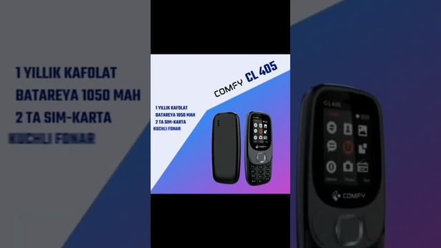 COMFY CL 405 смотреть онлайн
