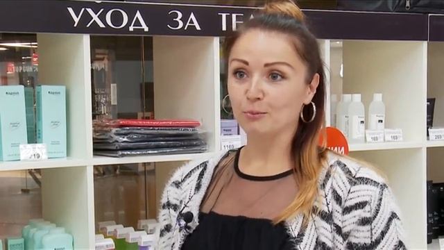 Шопинг Гид ТЦ Магеллан смотреть онлайн