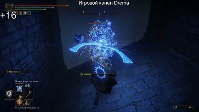 ЛУЧШИЙ ПРИЗЫВ Олег изгнанный рыцарь в Elden Ring смотреть онлайн