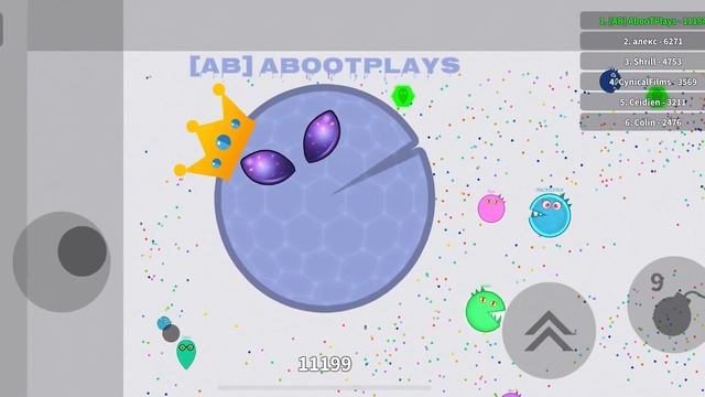 Soul.io - PACMAN LEVEL 100 смотреть онлайн