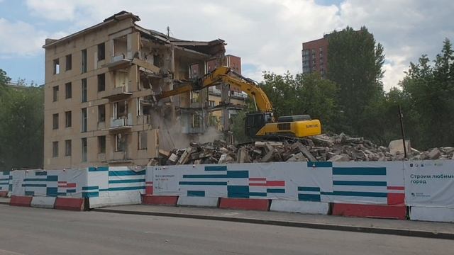 Снос пятиэтажки по улице Народного Ополчения дом 16 корп 1 смотреть онлайн