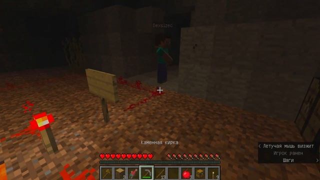 GEORGE СЛЕДИТ ЗА НАМИ НА СЕКРЕТНОМ СИДЕ! | Minecraft Мистика смотреть онлайн