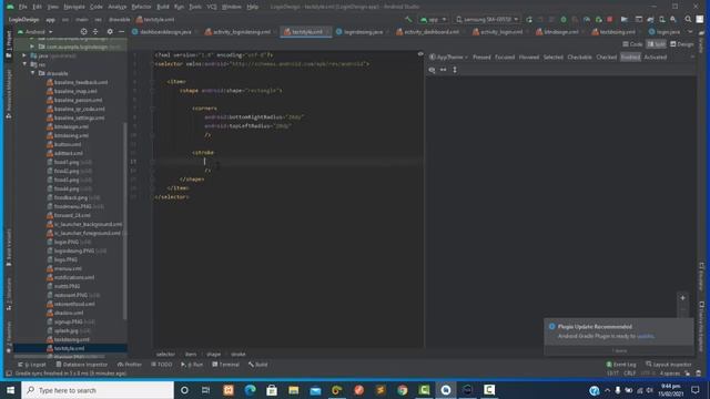 Android: Modern Responsive Login UI/UX Design | Java| Android Studio | New Tech Academy смотреть онлайн