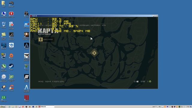 Тест Mafia 3 запуск на супер слабом ПК (2 ядра, 2 ОЗУ, GeForce GT 630 1 ГБ) смотреть онлайн