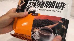 Что привезти с Хайнань. Китай