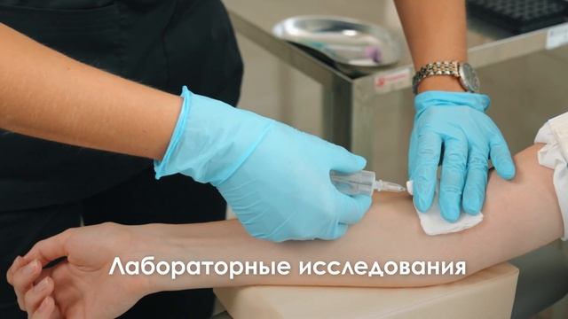 Центр псориаза на базе ММЦ МЕДСИ на Мичуринском проспект смотреть онлайн