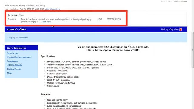 Реальный пример покупки смотреть онлайн