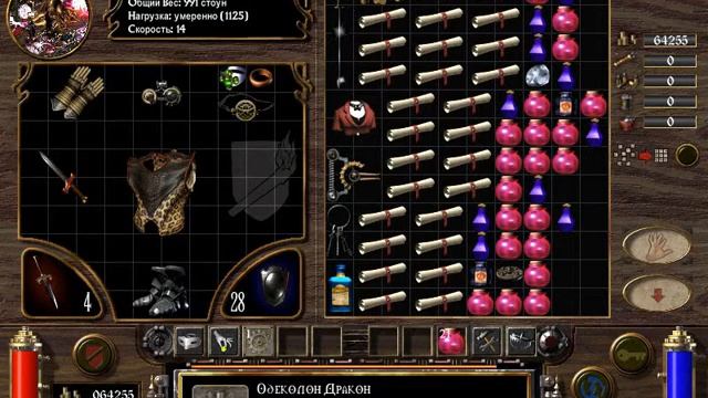 Arcanum: Of Steamworks and Magick Obscura. Прохождение 07 смотреть онлайн