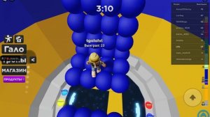 Это я прохожу тавер оф Хэл !!!