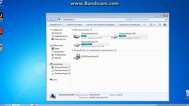 как установить WORLD OF WARCRAFT смотреть онлайн