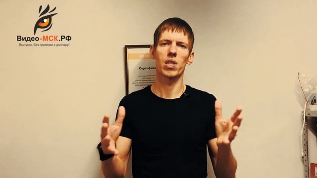 Комплект видеонаблюдения из AHD или из IP видеокамер?