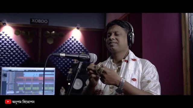 কৈলাসৰ টোকাৰী-উমাকান্ত বৈৰাগী ৰিতু বড়ো | Tukari Geet-Kailakhor Tukari | Umakanta Boiragi Ritu Boro смотреть онлайн
