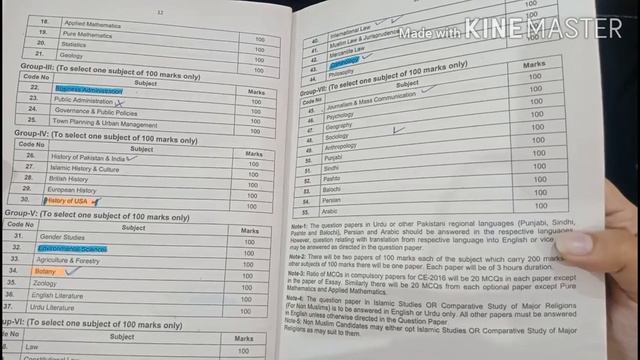 How to select subjects for CSS смотреть онлайн