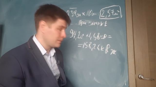 Солнечный коллектор из гофрированной трубы, мощность, расчёты смотреть онлайн