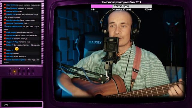 Чат читаю на старом канале. СПОЙ, ПТЕНЧИК, НЕ СТЫДИСЬ смотреть онлайн