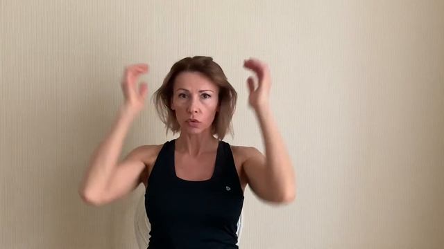 Гимнастика для лица. Четвёртое упражнение. смотреть онлайн