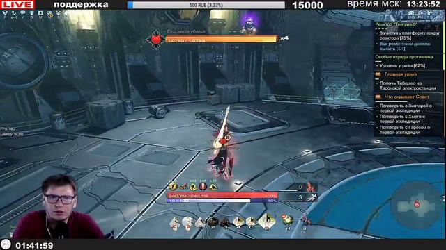 SKYFORGE — ИЩЕМ PVP ШМОТ смотреть онлайн
