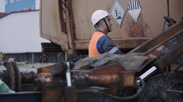 7. Лицензирование деятельности по обращению с отходами I-IV классов опасности смотреть онлайн