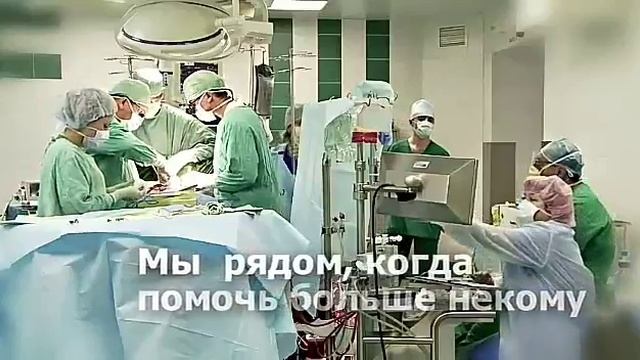 Моя будущая профессия смотреть онлайн