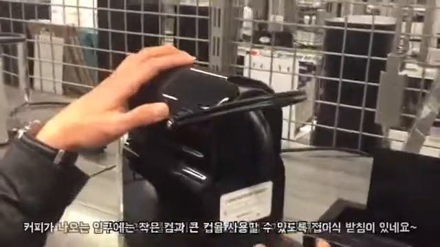 [비밀의공구] NESPRESSO Delonghi Inissia 커피머신 by통영남자 смотреть онлайн