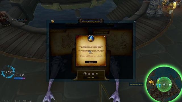 How to Solo Queue for Islands When Flynn is Missing ? Kraken Fact смотреть онлайн