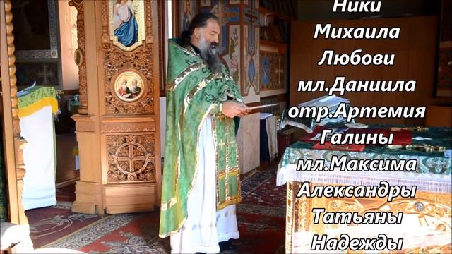 Проскомидия 08 08 2015 смотреть онлайн