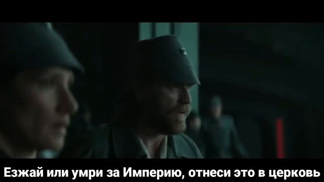 ОБИ-ВАН-КЕНОБИ Песня от JT Music На Русском - "Старый Бэн" смотреть онлайн
