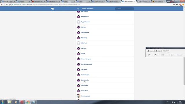 ?WESTWEDDING.Калининград.Ежедневник невесты ? смотреть онлайн